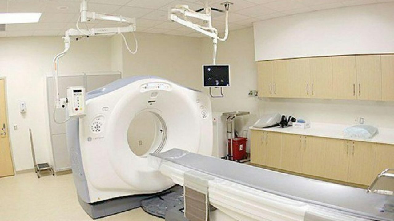 cost-of-ct-scan-in-nigeria-captions-cute-today