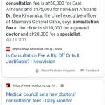 Cost of Healthcare in Nigeria