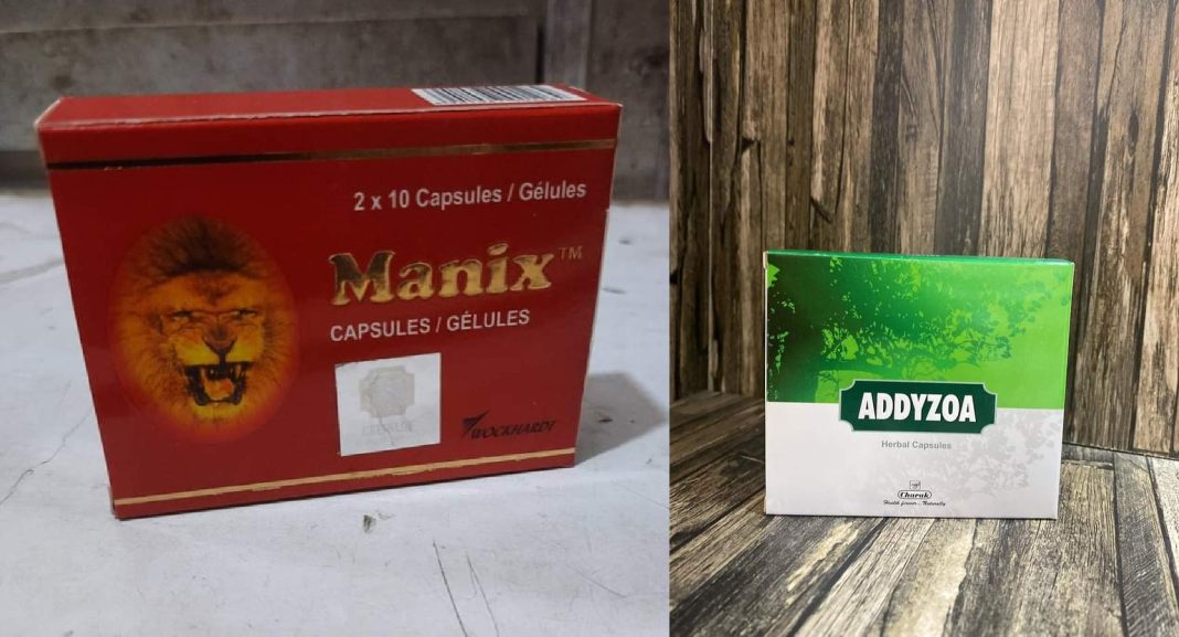 Difference between manix and addyzoa